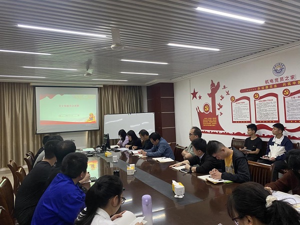 202403271351108795.jpg 202403271351108795.jpg