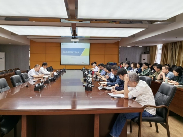 202403291610559703 202403291610559703.jpg