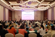 365���й�˾�ֳɾ��С���������������ְҵ������ˮƽ���轻�����лᡱ