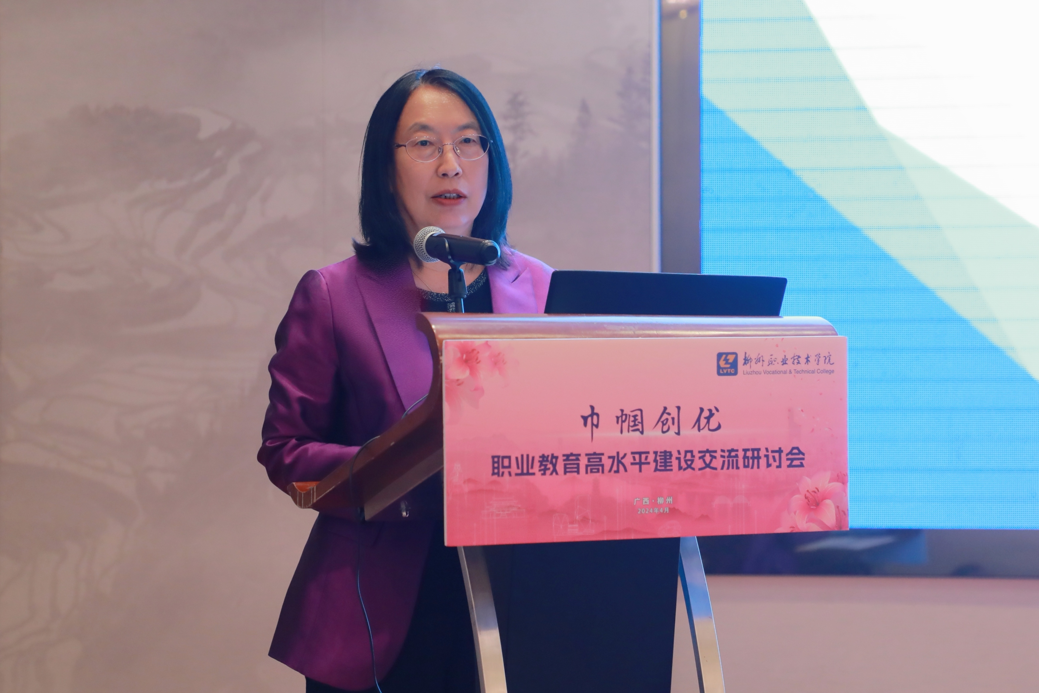 202404102117301682.jpg 202404102117301682.jpg