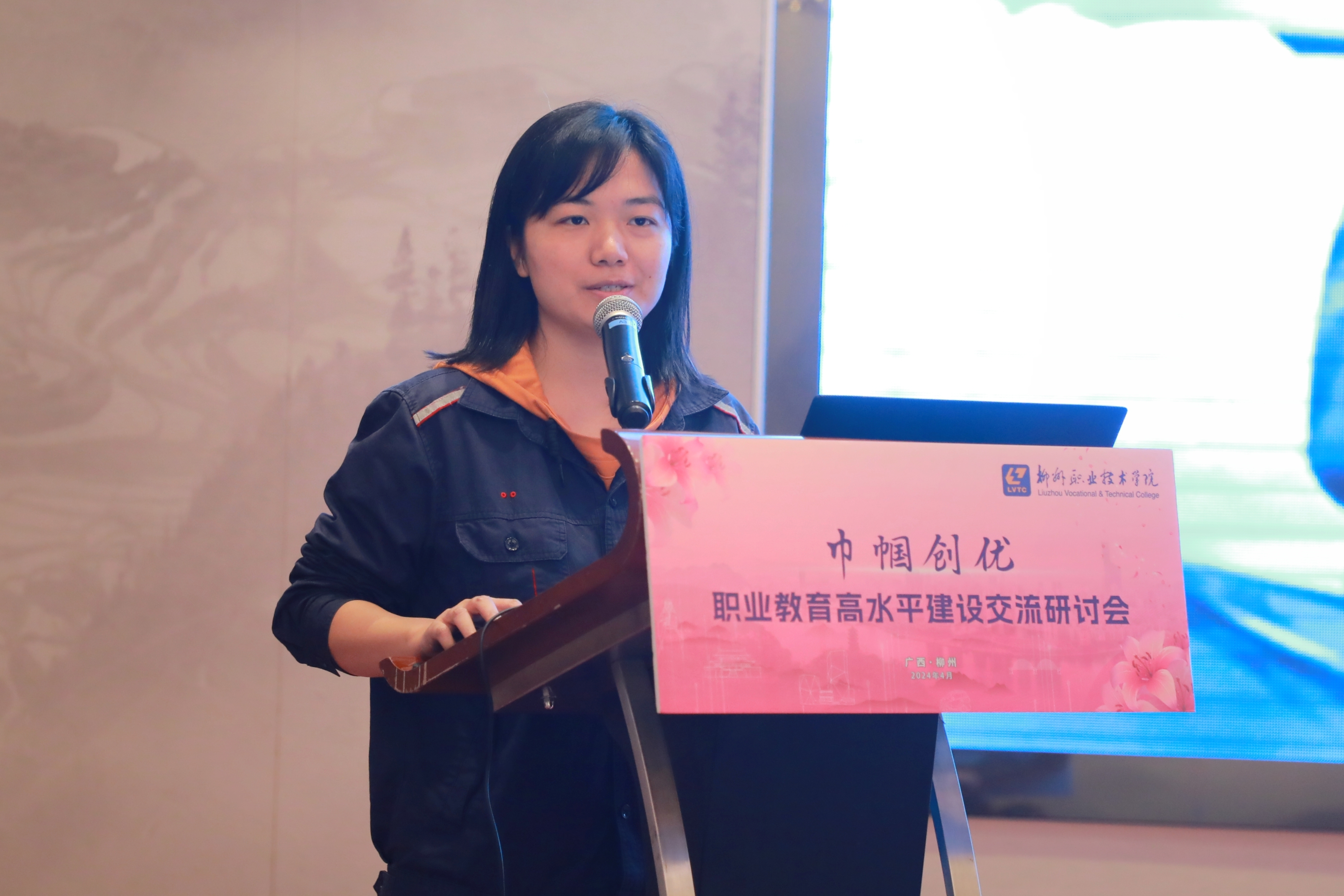 202404102123522625.jpg 202404102123522625.jpg