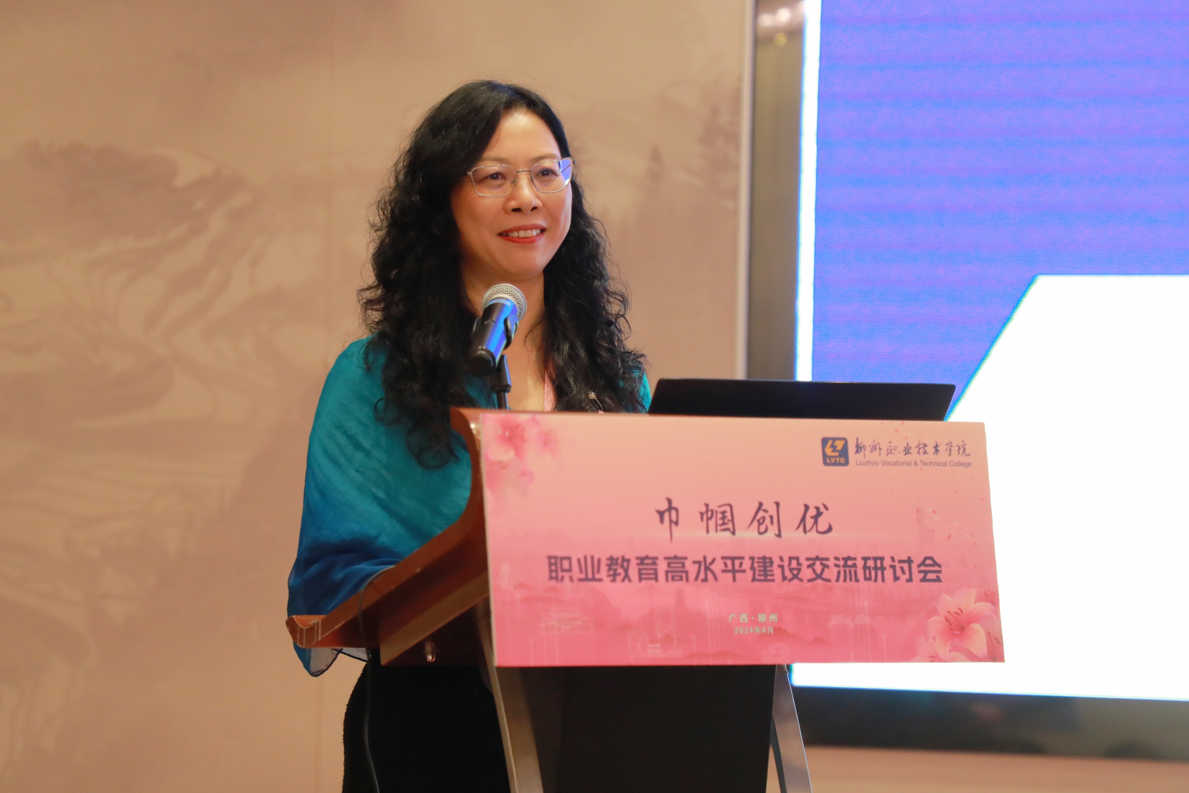 202404102123051862.jpg 202404102123051862.jpg