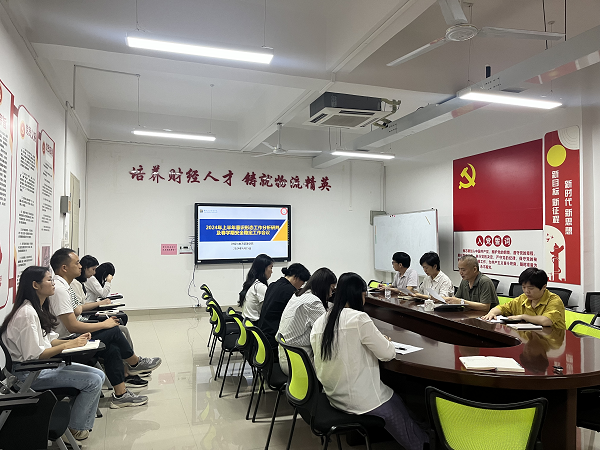 202404161614289075.png 202404161614289075.png