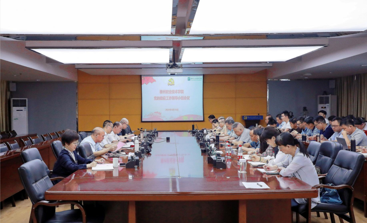 202404180852357508.png 202404180852357508.png