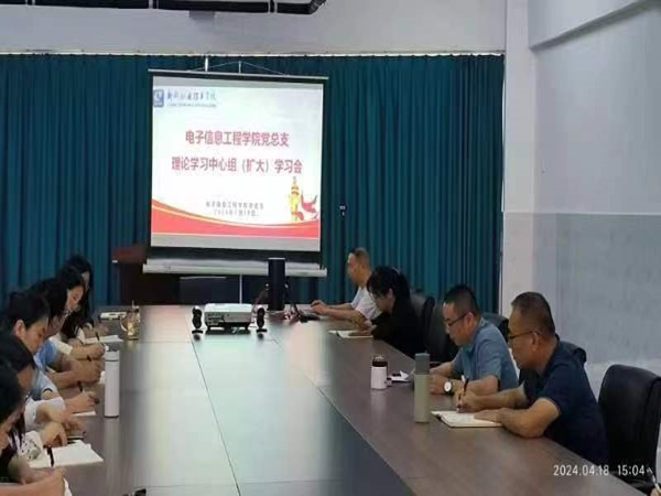 202404221533246072.jpg 202404221533246072.jpg