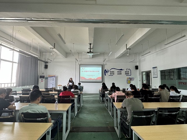 202404221053519035.jpg 202404221053519035.jpg