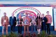 365���й�˾ǣͷ��������ӡ���������2024�������˳���ٿ�