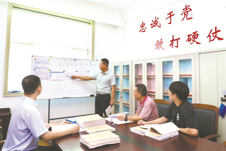 202405170812440374.jpg 202405170812440374.jpg