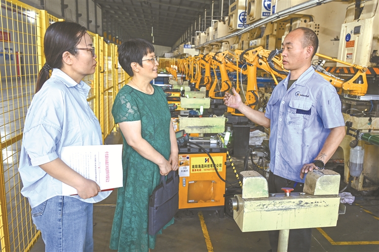 202405170812050809.jpg 202405170812050809.jpg