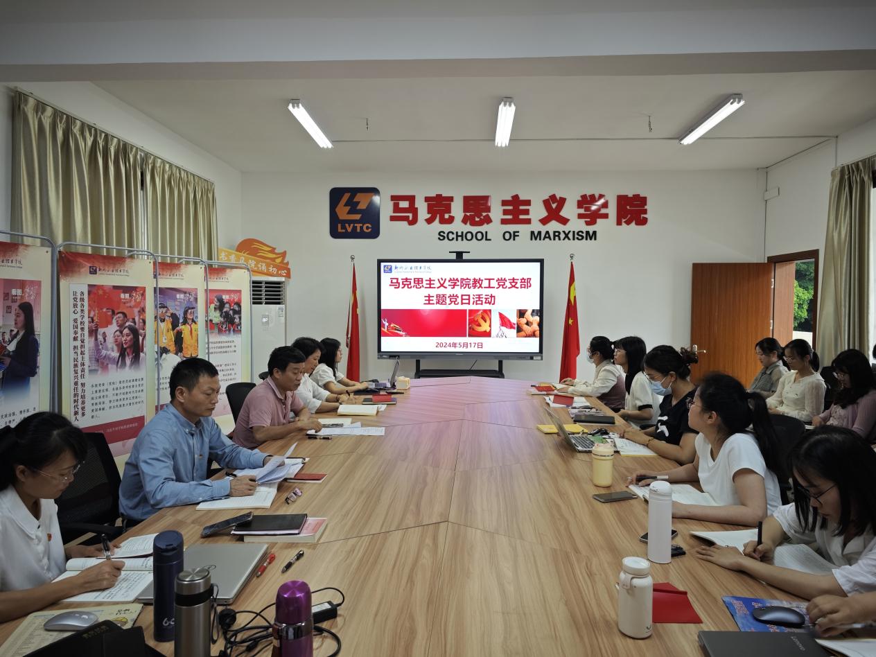 202405211522368876.Jpeg 202405211522368876.Jpeg