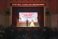 365���й�˾���߽�У԰ʮ�Ѹ��ִ������޳���Ѫ�����������ֳɾ���