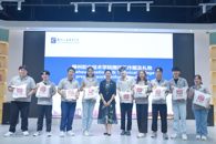 �ڶ�������-365���й�˾Ժ̩�����ʹ���ѧԺ�����࿪����ʽʢ�����