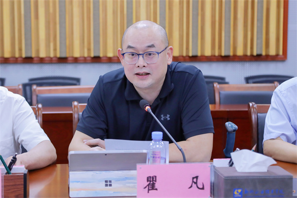 202406071159026750 202406071115459800.jpg