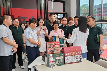 202406191554483955.jpg 202406191554483955.jpg