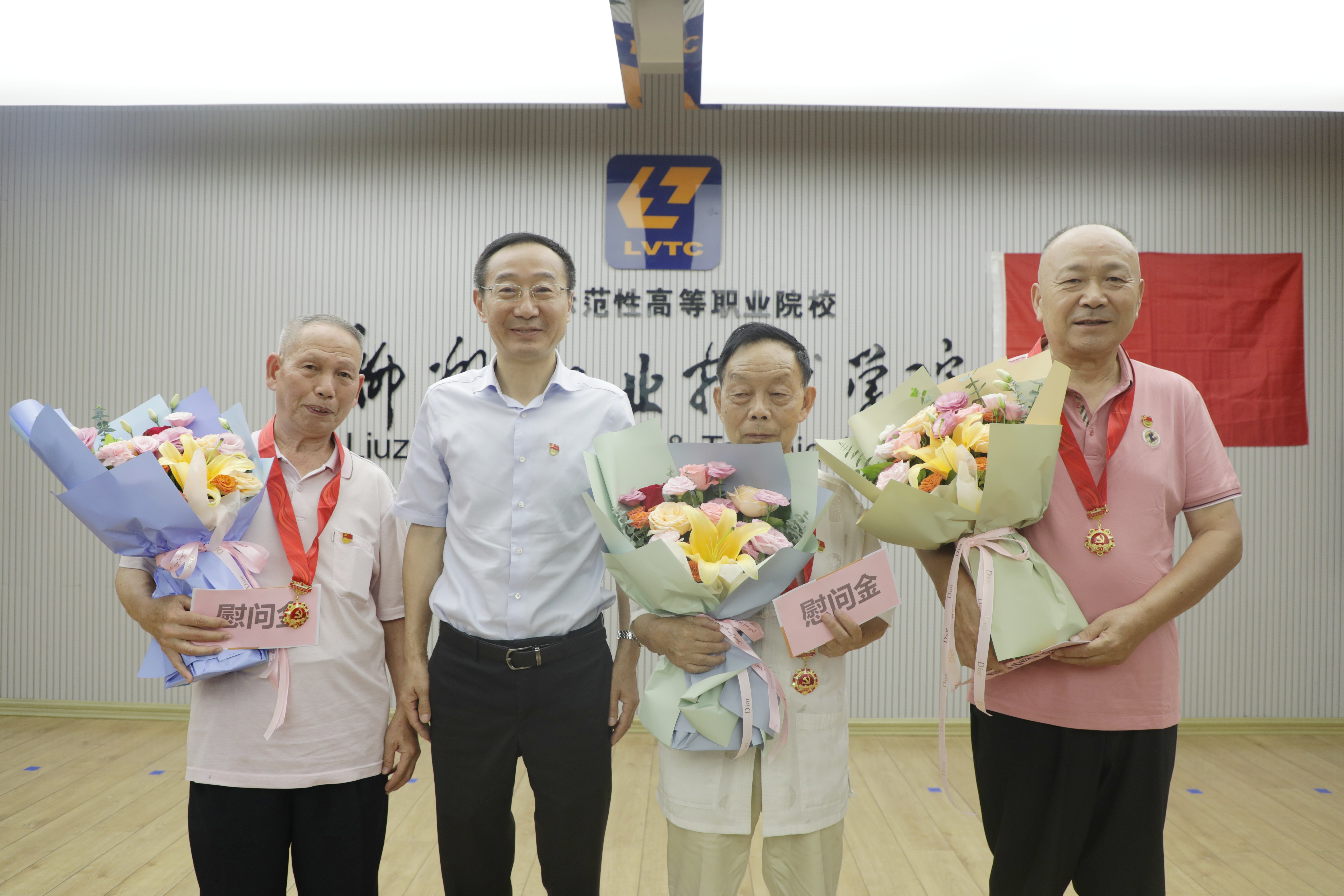 202407011304451257.JPG 202407011304451257.JPG