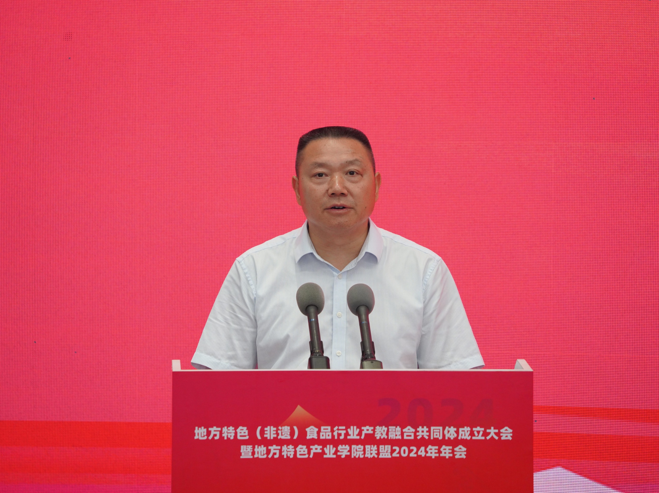 202407201030194379.jpg 202407201030194379.jpg