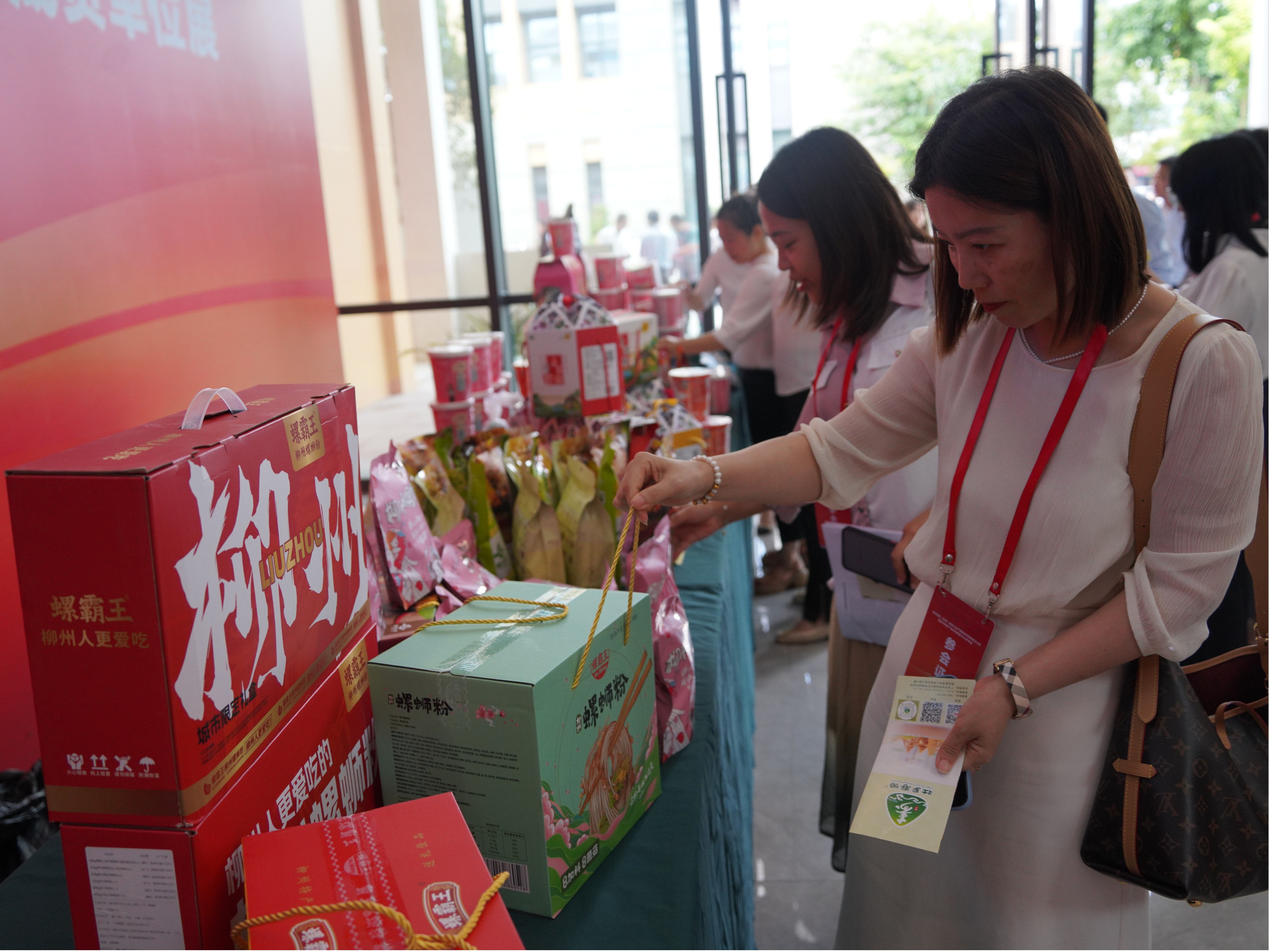 202407201030475983.jpg 202407201030475983.jpg