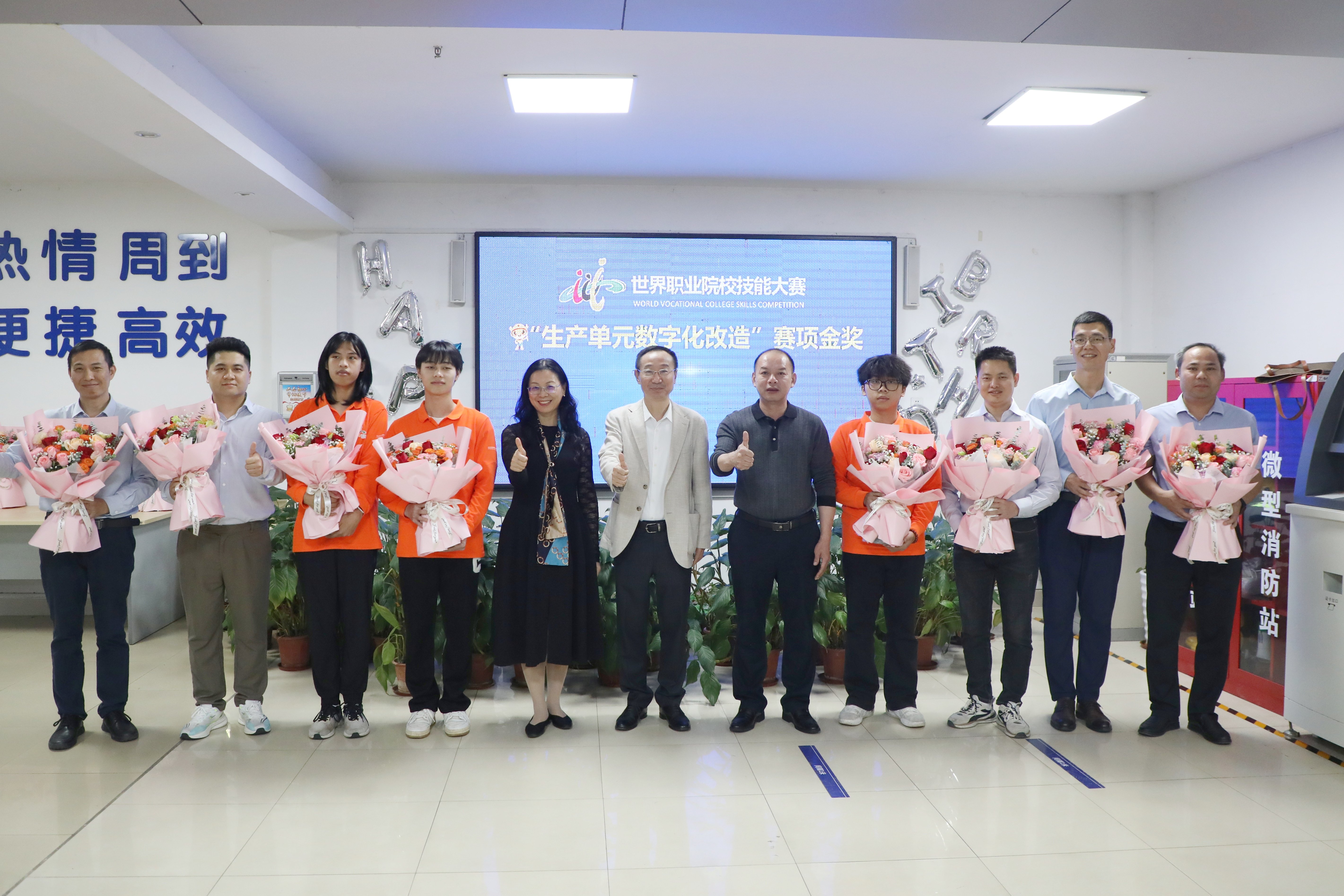 202411051920211930.jpg 202411051920211930.jpg