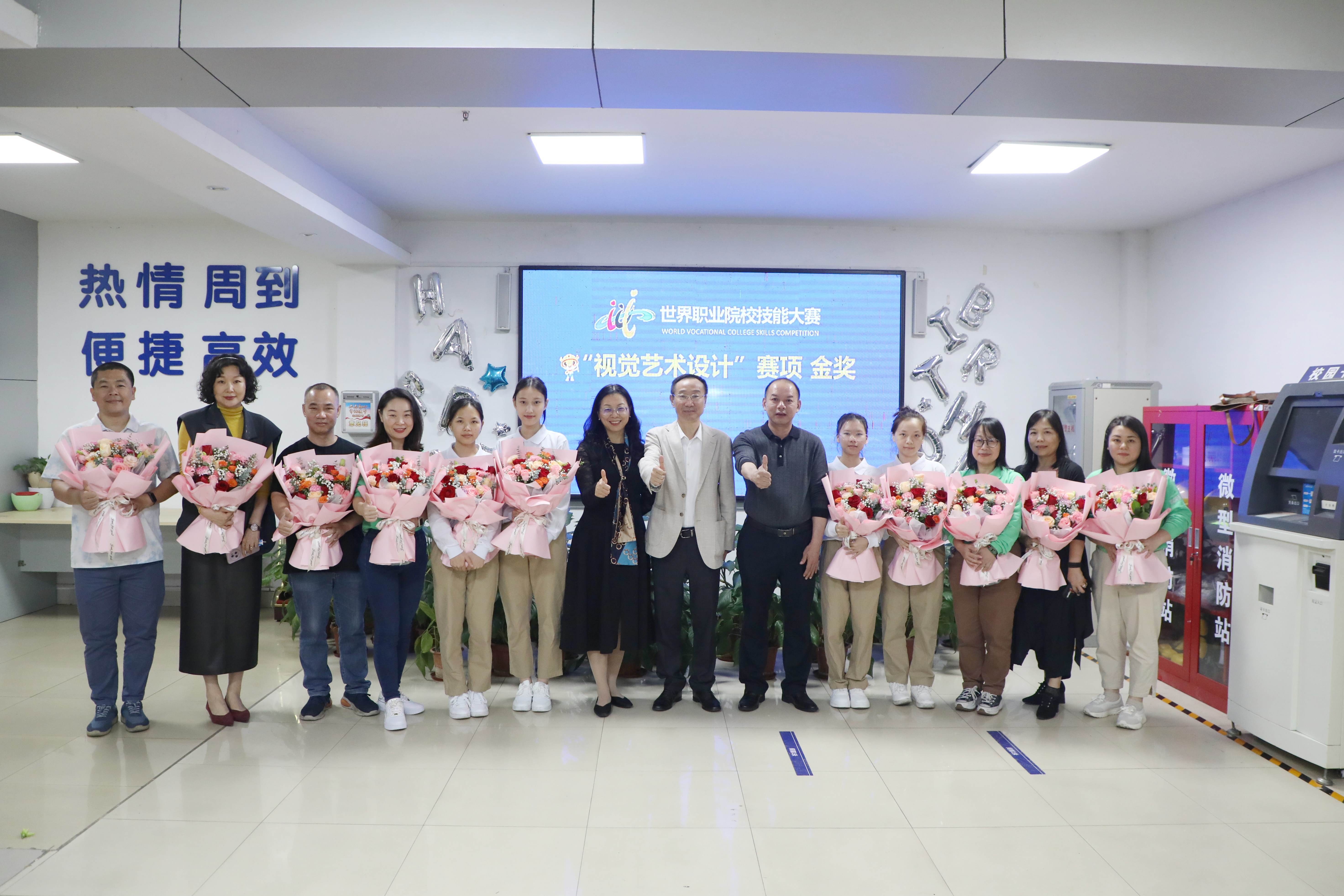 202411051921052752.jpg 202411051921052752.jpg