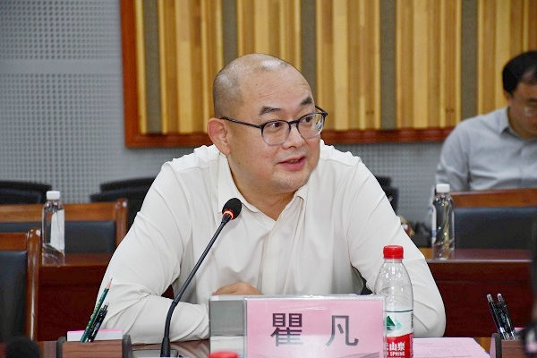 202411071711491006 202411071711491006.jpg