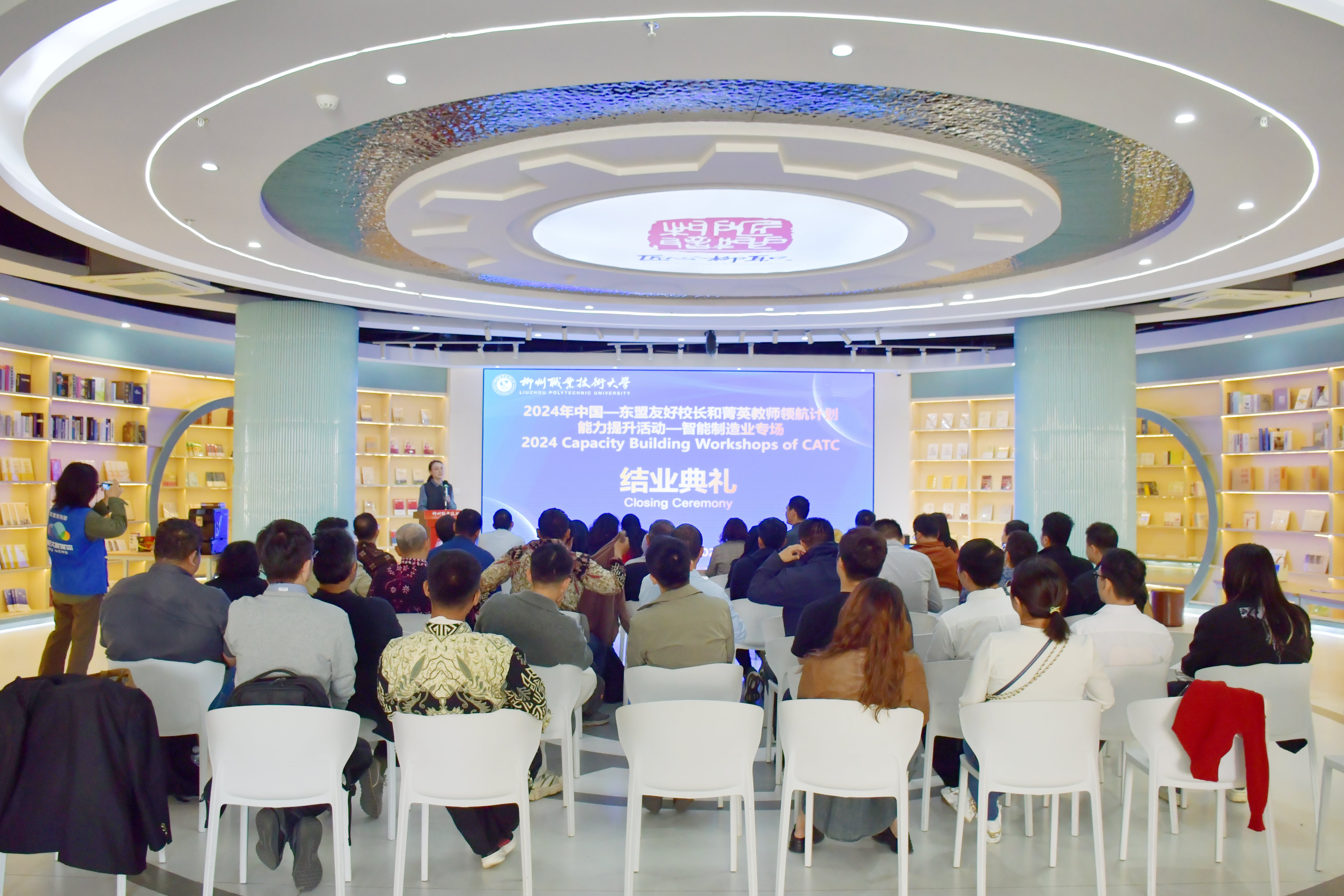 202411251114546594.jpg 202411251114546594.jpg