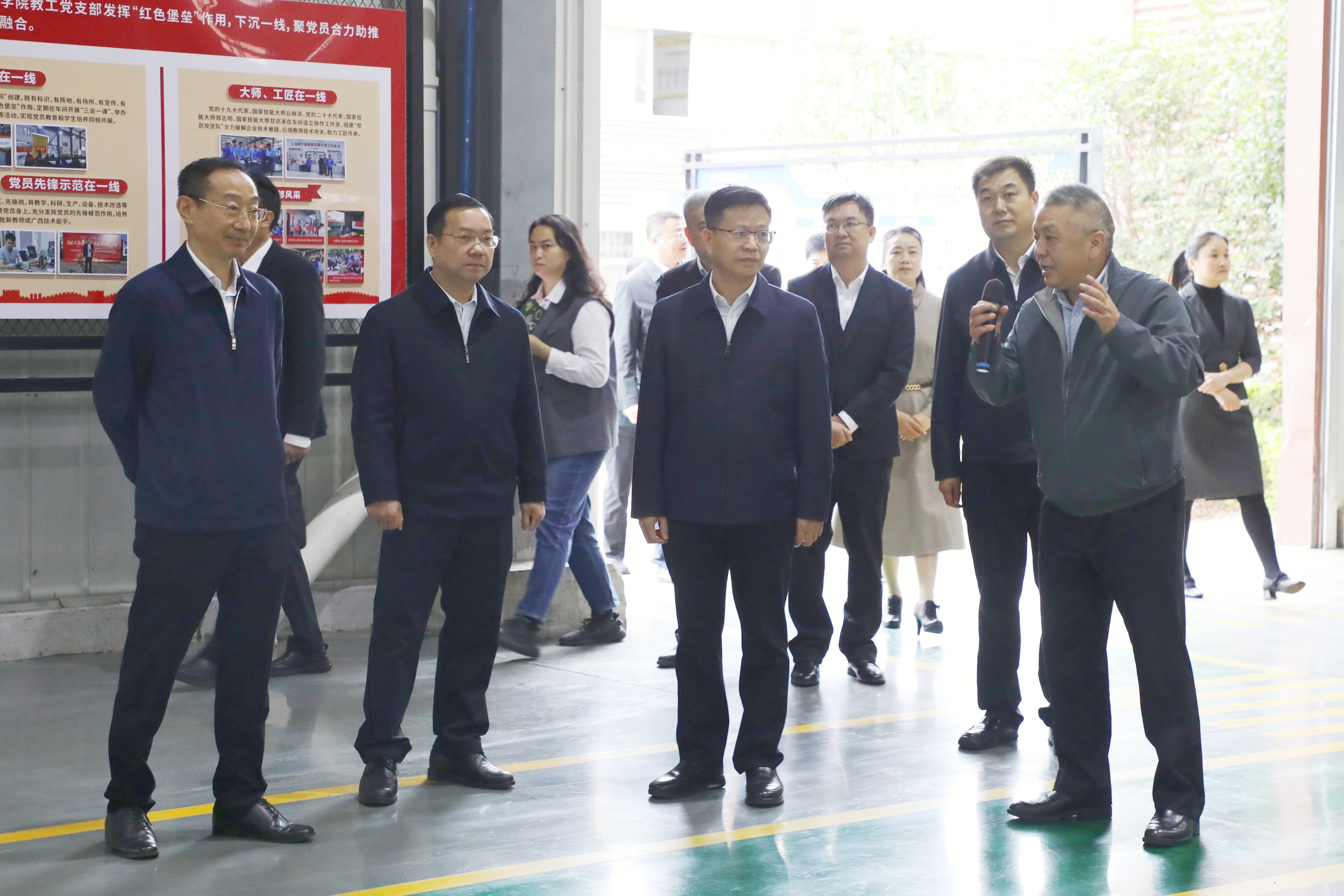 202411281540400221.jpg 202411281540400221.jpg