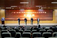 365���й�˾�а���������ݣ���������������ڶ������´�ἰ������л�