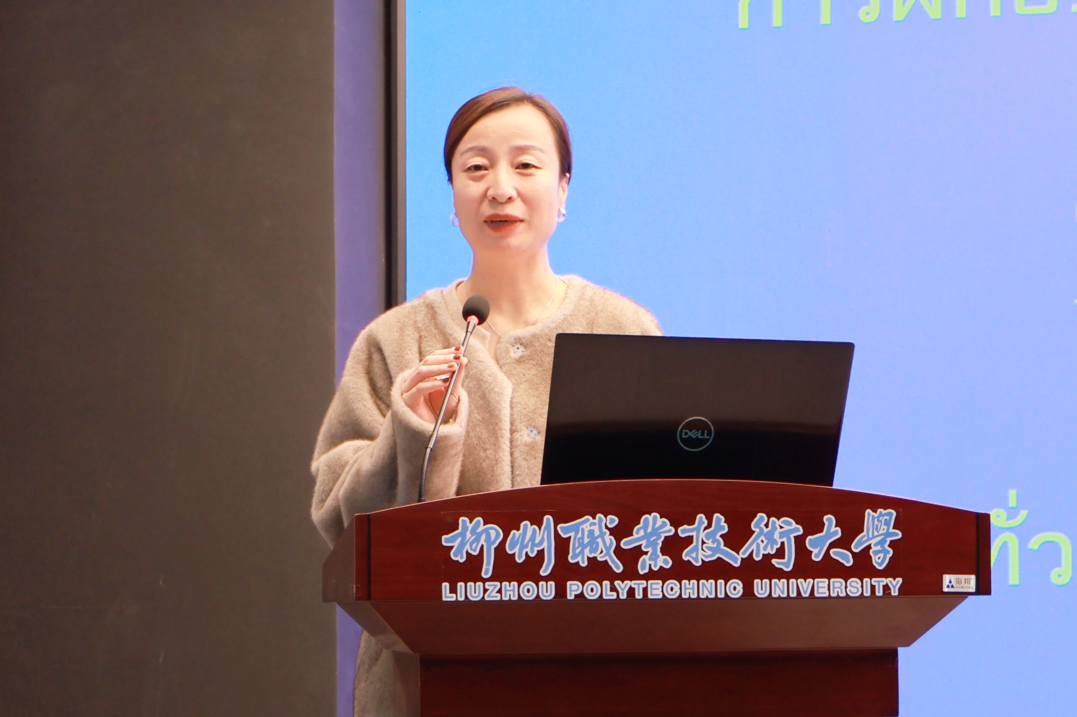 202412171550460067.jpg 202412171550460067.jpg