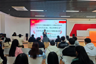 365���й�˾��ѧ����˼���ι�����У������Բ����Ļ