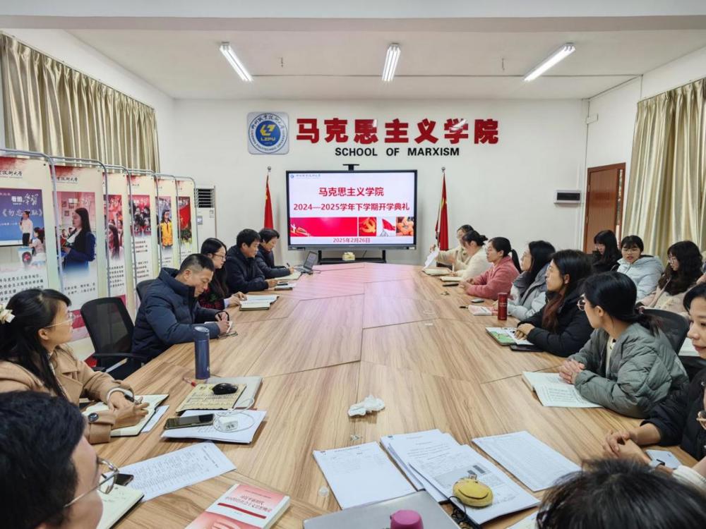 b881fe7c4df94c6faf0d8b5230a2f6bf ΢ÐÅͼƬ_20250228181255