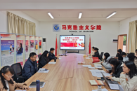 ����˼����ѧԺ��չ�������ǻ� һ�����¡�ϵ��ר�����л�