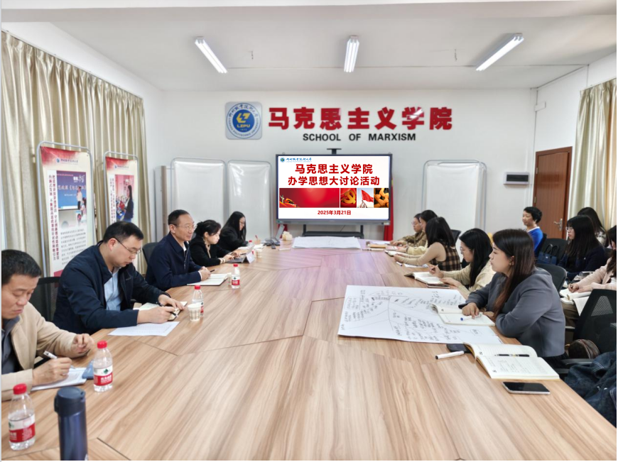 ΢��ͼƬ_20250322093208