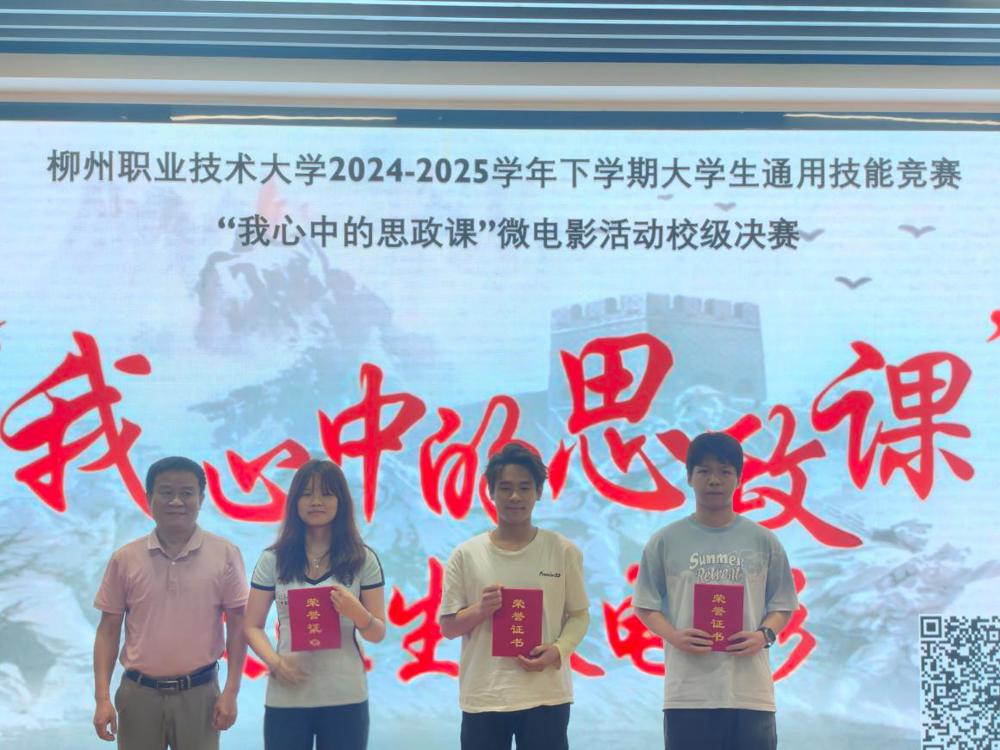 1ec72348f2d640adac6f6fc86d38c11a 1ec72348f2d640adac6f6fc86d38c11a