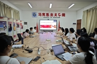 ����˼����ѧԺ���е��Ľ����¸�У˼���ν�ѧչʾ�����ѡ��������ѧϰ���л