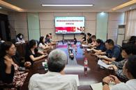 ����˼����ѧԺ�ٿ����Ľ����¸�У˼���ν�ѧչʾ�����������