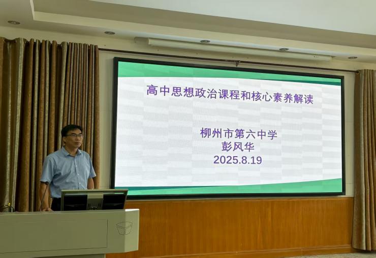 2c450f9231da87c9f87c076394315a6d