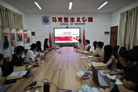 ����˼����ѧԺ�ٿ�2025-2026ѧ����ѧ�ڡ�ͷ��Ʒ���뷨�Ρ��γ��ڳ����屸�λ�