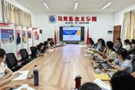 ����˼����ѧԺȫ���ְ������ѧϰУ��У��