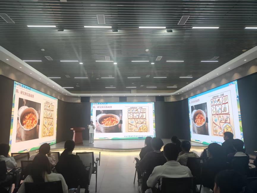 D:/2025-2026ѧ����ѧ��/2025��ȴ�ѧ��ͨ�����վ���ͷ���������ۿ��о���ѧϰ��ʵ���Խ�ѧ����Ч����ѡ�/ͼƬ1.jpgͼƬ1