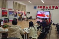 У�򵼵�����˼����ѧԺ����ָ������