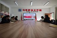 ����˼����ѧԺ����֧���ٿ�����ѧϰ������ר��ѧϰ��