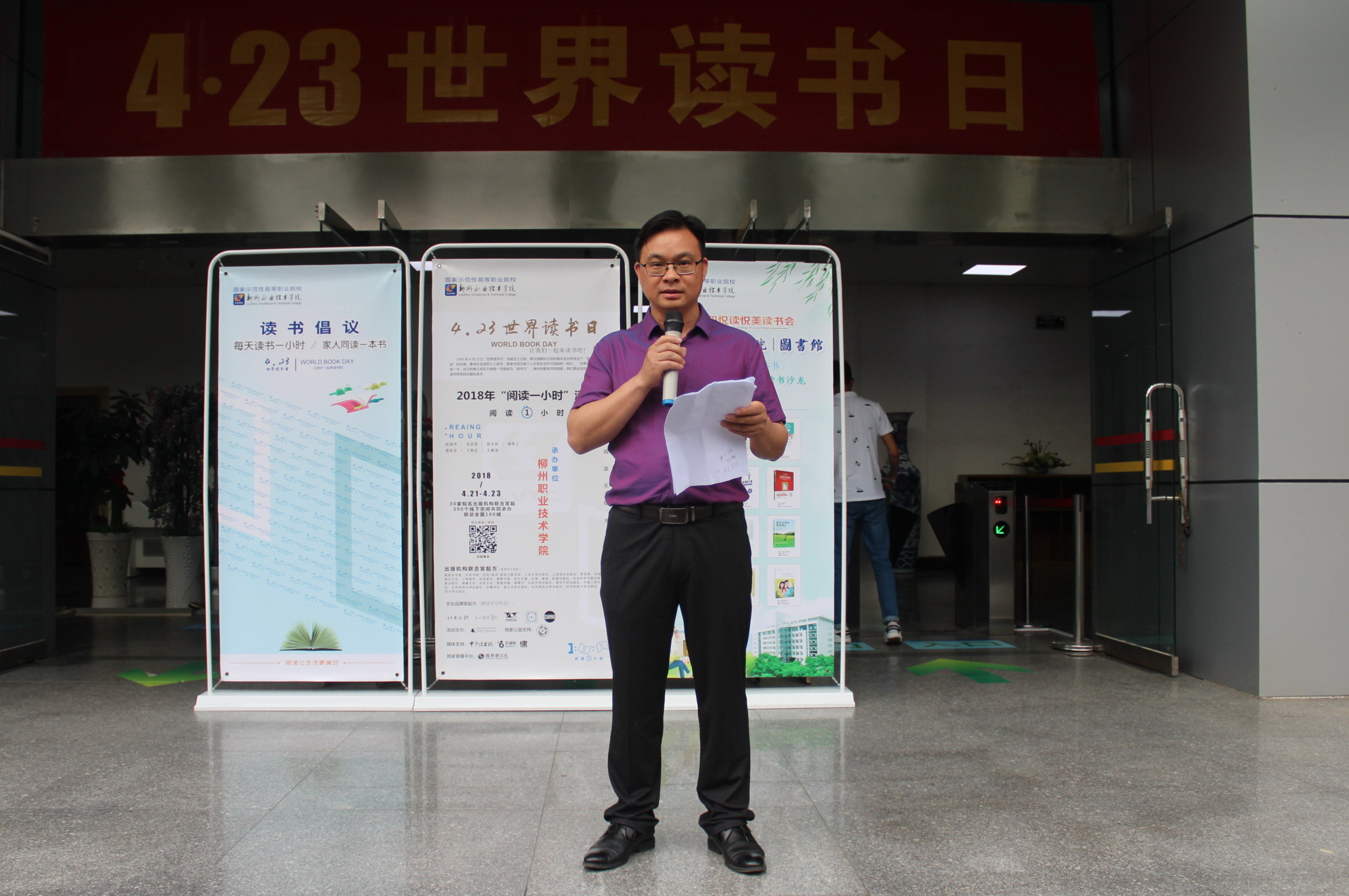 201804241735493770.Jpeg 201804241735493770.Jpeg