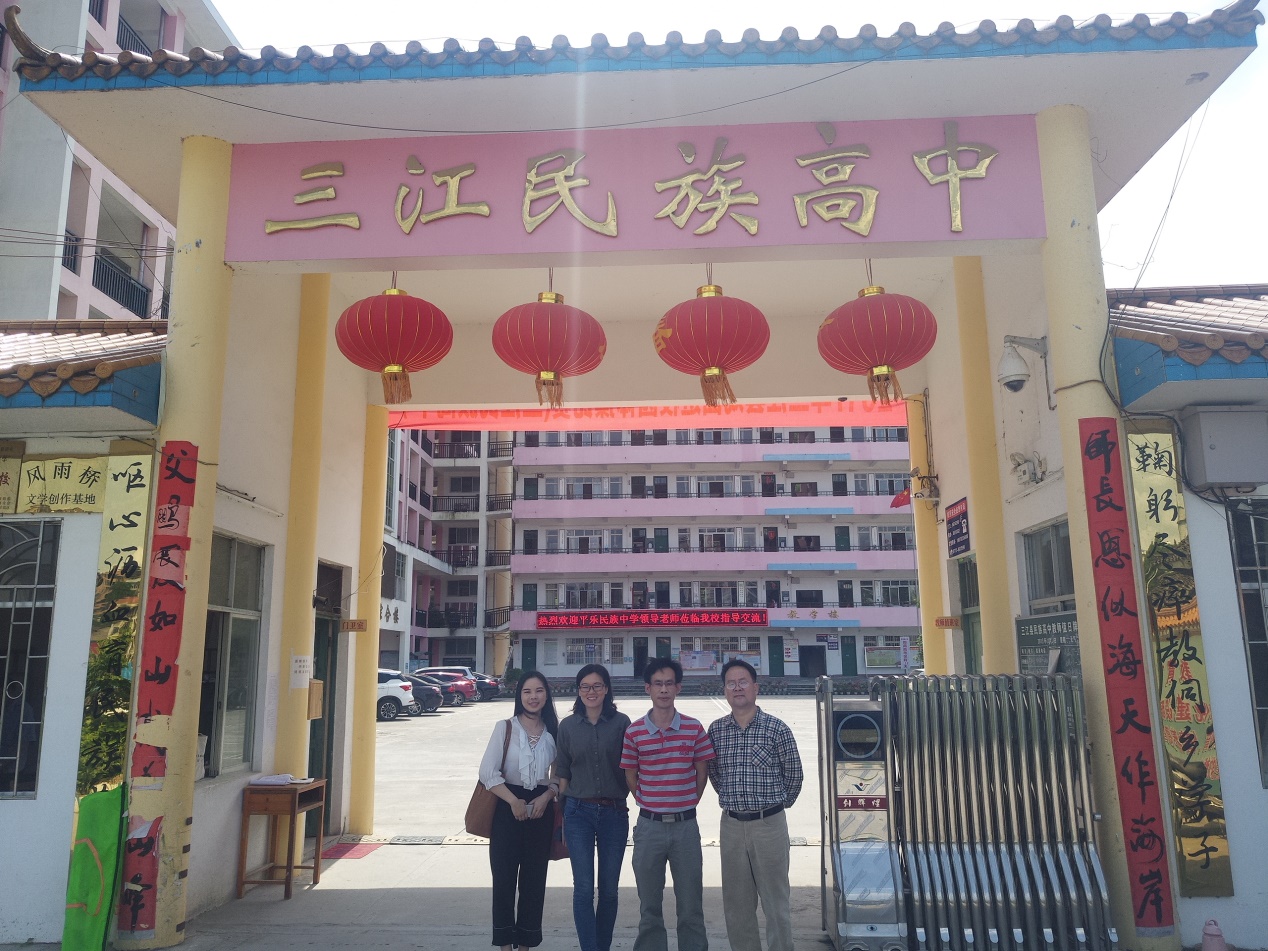 201805021817140343.Jpeg 201805021817140343.Jpeg