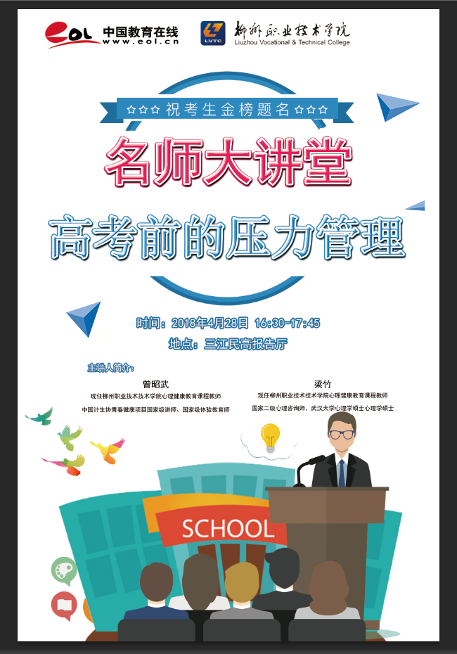 201805021817146840.Png 201805021817146840.Png