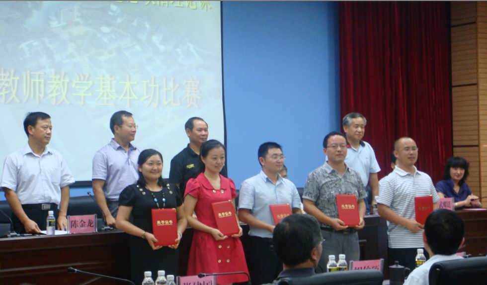 201811291604095939.Jpeg 201811291604095939.Jpeg