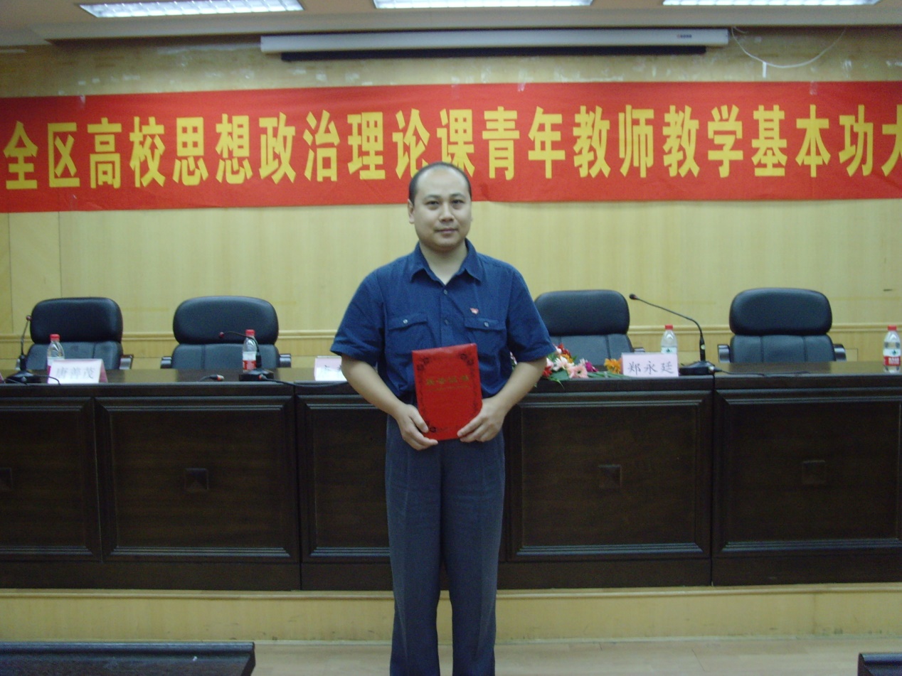 201811291604095950.Jpeg 201811291604095950.Jpeg