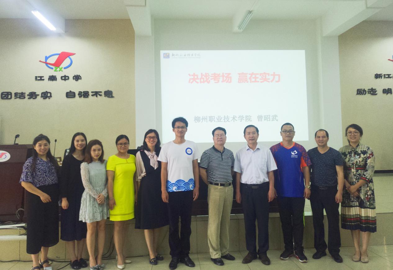 201811291604101038.Jpeg 201811291604101038.Jpeg