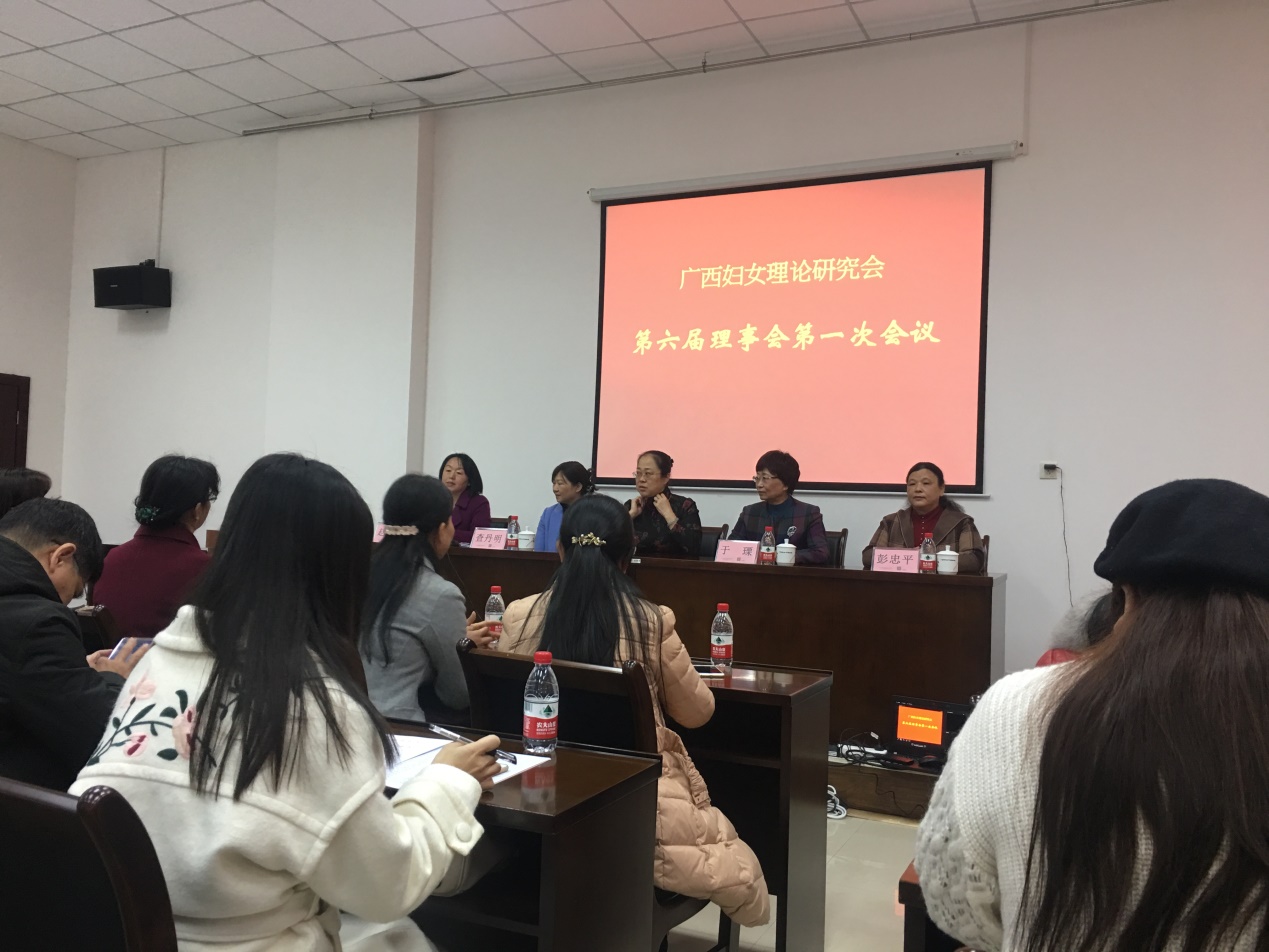 201901022017120051.Jpeg 201901022017120051.Jpeg