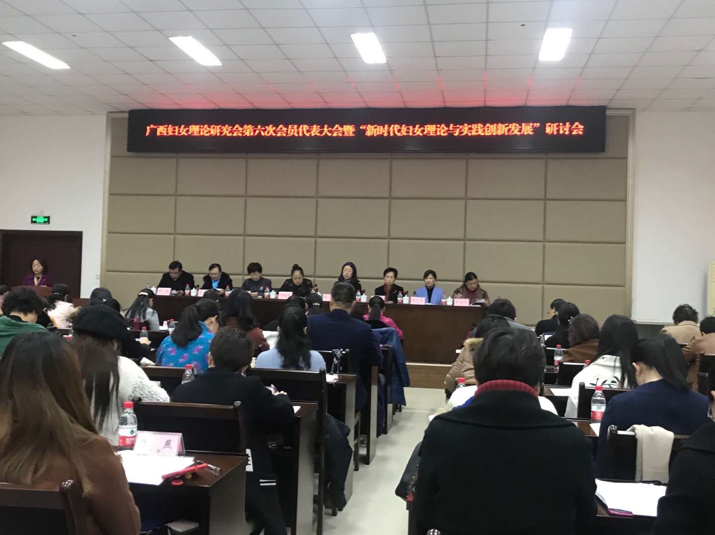 201901022017120482.Jpeg 201901022017120482.Jpeg