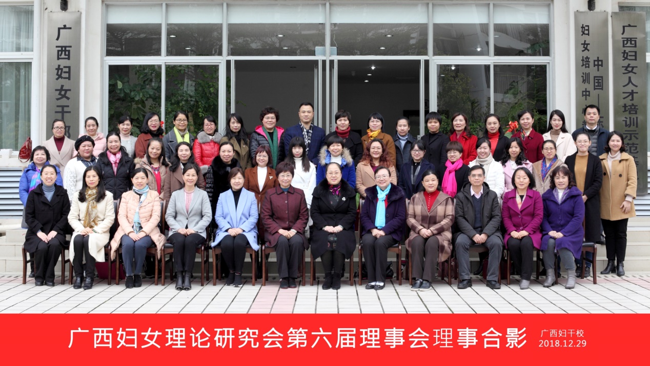 201901022017126198.Jpeg 201901022017126198.Jpeg